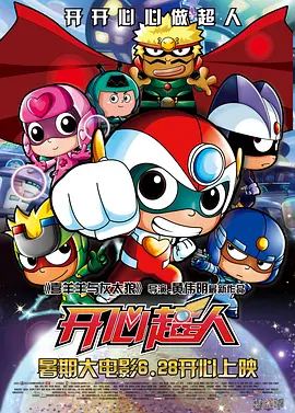 久色伊人