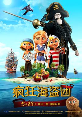 99精品国产费观看视频