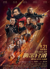 天堂在线国产